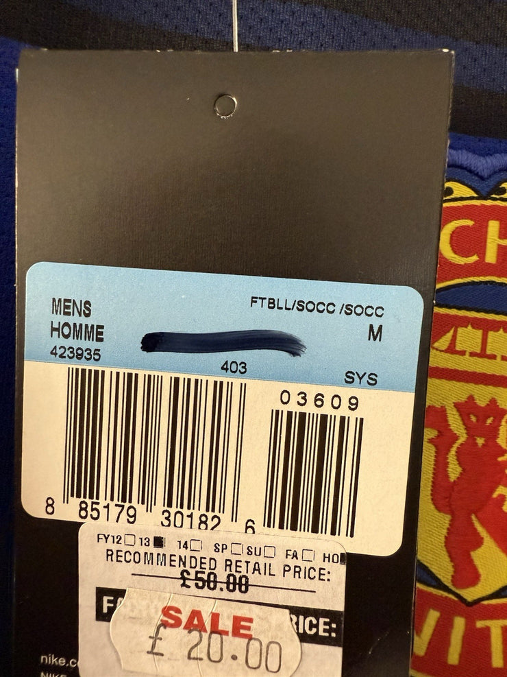 Manchester United Away Football Shirt 2011/13 Adults Medium Nike Aon BNWT